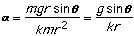 rotational acceleration equation