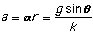 linear acceleration equation